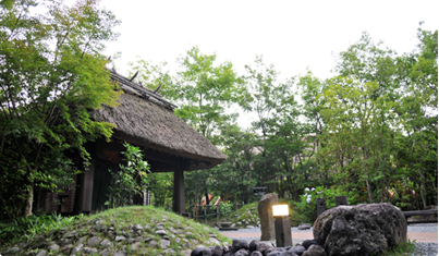 里の湯 和らく